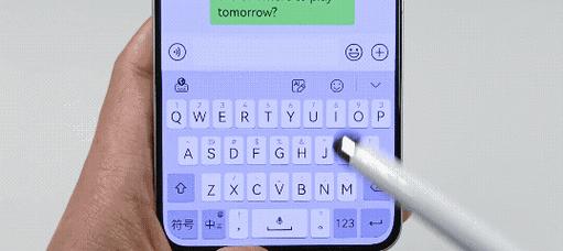 华为笔记本带数字小键盘怎么用？如何启用小键盘功能？
