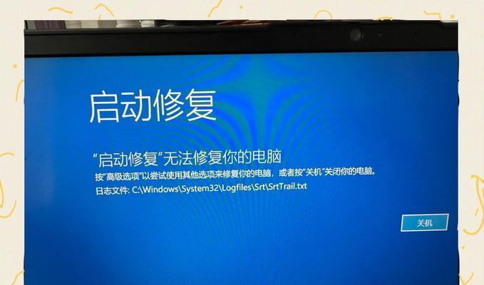 为什么固态一装上电脑就黑屏？如何解决？