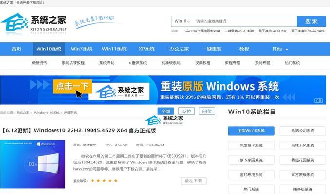 如何提升电脑配置使其运行更流畅？电脑卡顿问题如何解决？