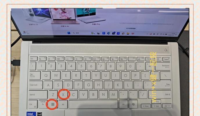 联想电脑如何自动关机？设置自动关机的步骤是什么？