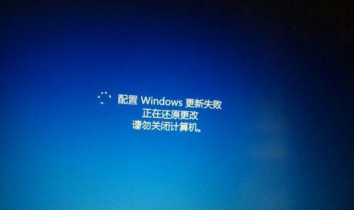 电脑持续发热无法关机怎么办？可能的原因有哪些？
