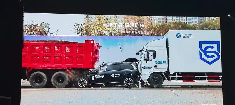 刹车投影仪的使用方法是什么？