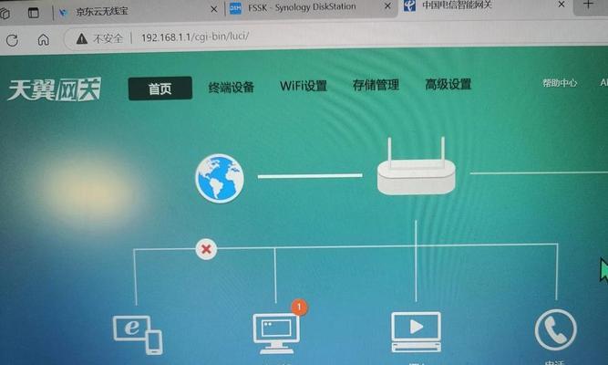 电脑宽带无线网如何切换？切换网络时需要注意哪些问题？