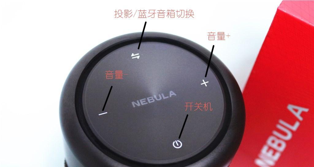 投影仪下载电影怎么操作？用投影仪下载电影的步骤？