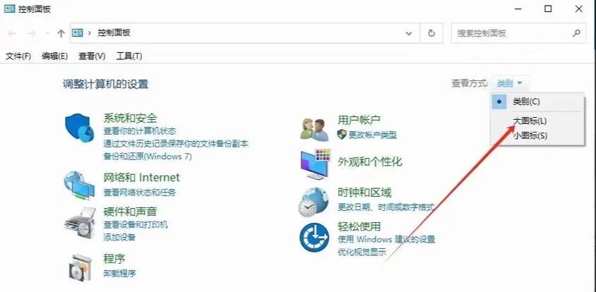 电脑音乐无声音的解决方法是什么？