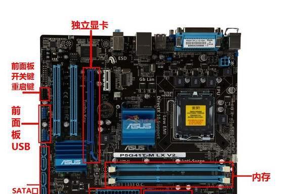 笔记本电脑独立显卡如何优化设置？