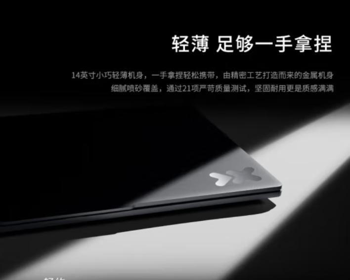 联想笔记本电脑卡怎么办？如何提升性能？