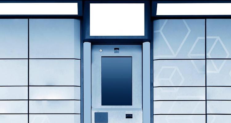 四倍体电脑显示器如何关闭？关闭显示器的正确步骤是什么？