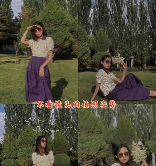 手机放在身后拍照如何调整姿势？