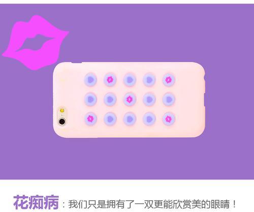 触屏效果不佳如何检查？