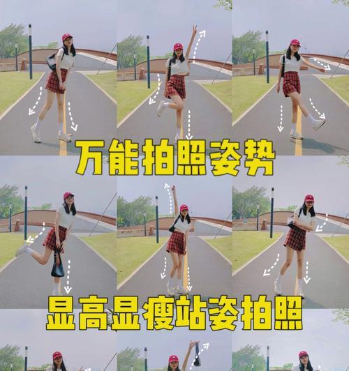 视频拍照怎么显高一点苹果手机？有哪些拍摄技巧？