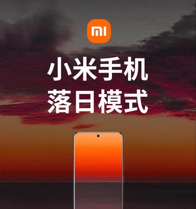小米手机拍照效果好吗？