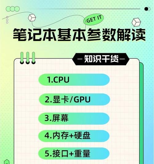 戴尔g5笔记本性能迟钝如何优化？