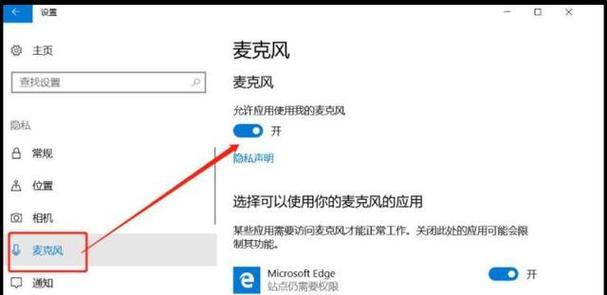 电脑在win10系统下没声音怎么回事？如何解决？