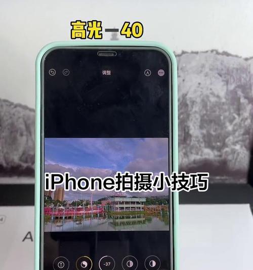 河北拍照技巧有哪些？苹果手机如何拍出好照片？