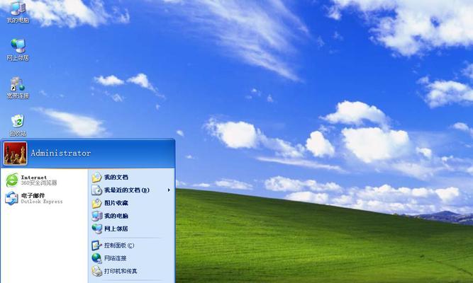 xp系统电脑显示器画面调整方法是什么？