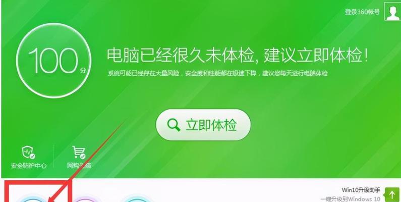 电脑重装后频繁黑屏的原因是什么？
