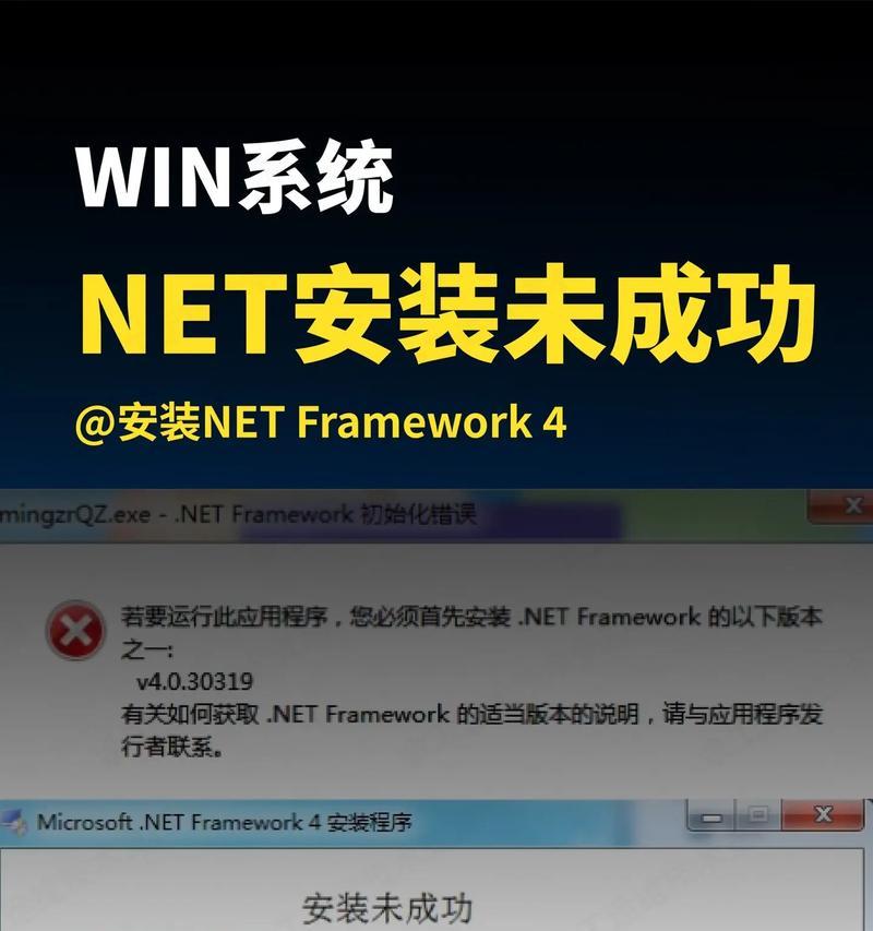 win7电脑开机黑屏无法进入桌面怎么办？解决方法有哪些？