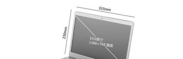 邮寄笔记本电脑到西藏需要多少钱？邮寄过程中需要注意什么？