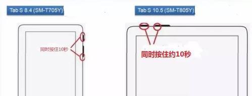 如何设置手动触屏电脑关机？操作步骤是怎样的？