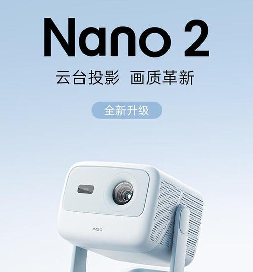 两台相同的投影仪能带来哪些便利？
