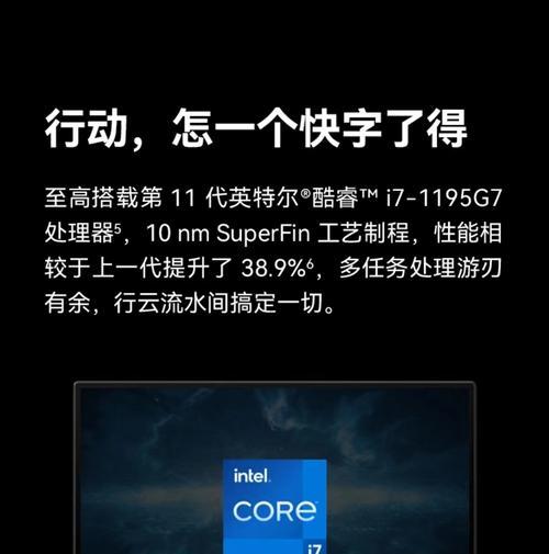 华为d15笔记本下载游戏的方法是什么？兼容性如何？