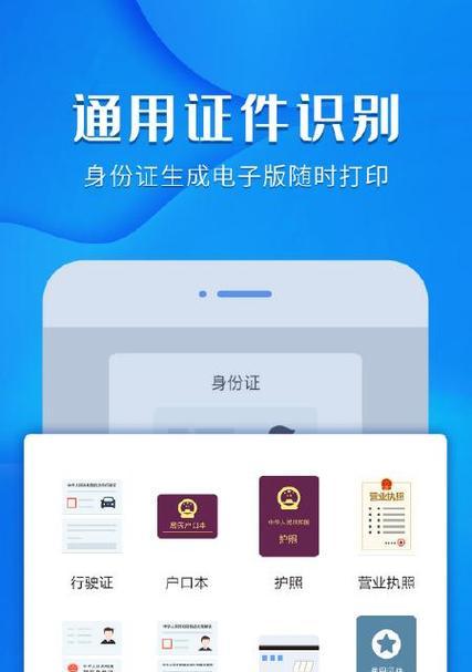 手机文件如何传输到电脑？使用什么方法最便捷？