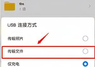 华为笔记本用u盘解码器怎么用？使用过程中需要注意什么？