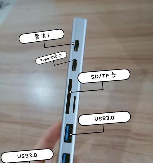 华为笔记本用u盘解码器怎么用？使用过程中需要注意什么？