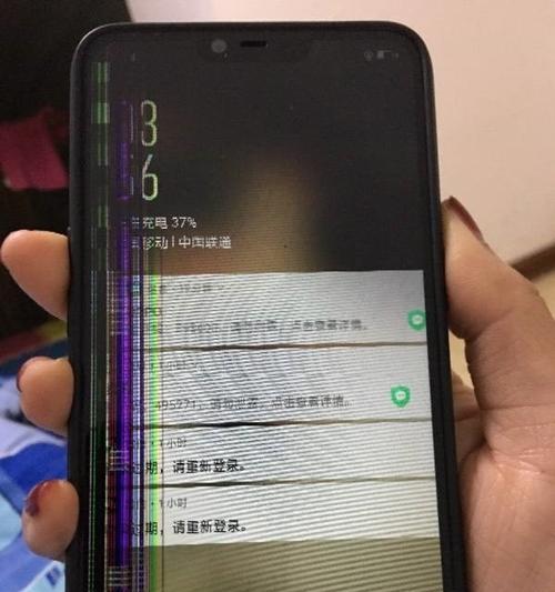 手机被拍照摔后会有什么影响？如何处理？