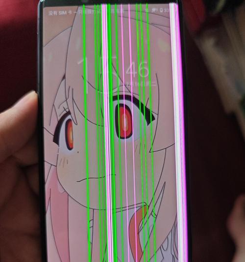 手机被拍照摔后会有什么影响？如何处理？
