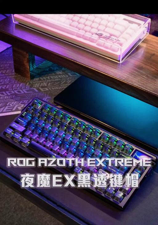 华硕夜魔连接电脑显示器的步骤是什么？连接失败时如何排查问题？