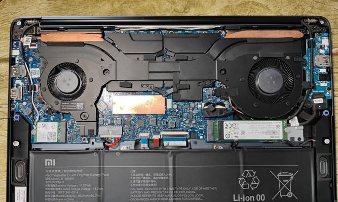 小米15笔记本风扇拆解步骤？