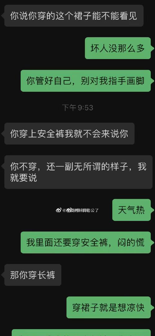 男朋友电脑开机密码怎么破解？破解方法是否安全？