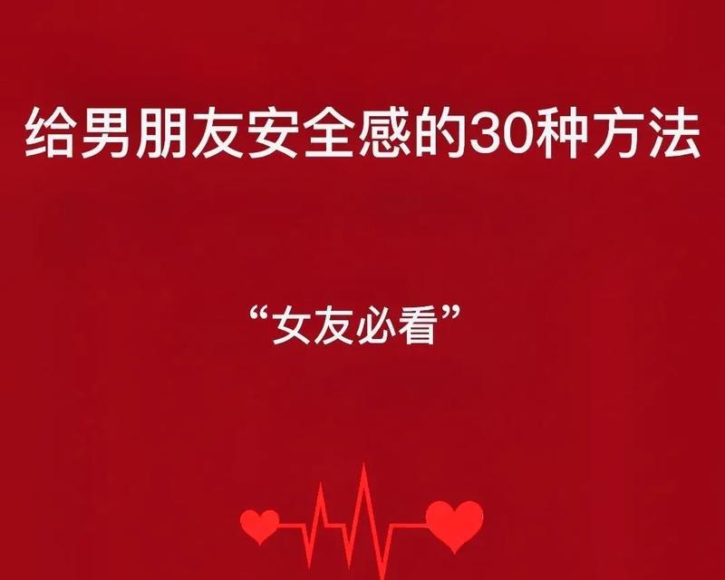 男朋友电脑开机密码怎么破解？破解方法是否安全？