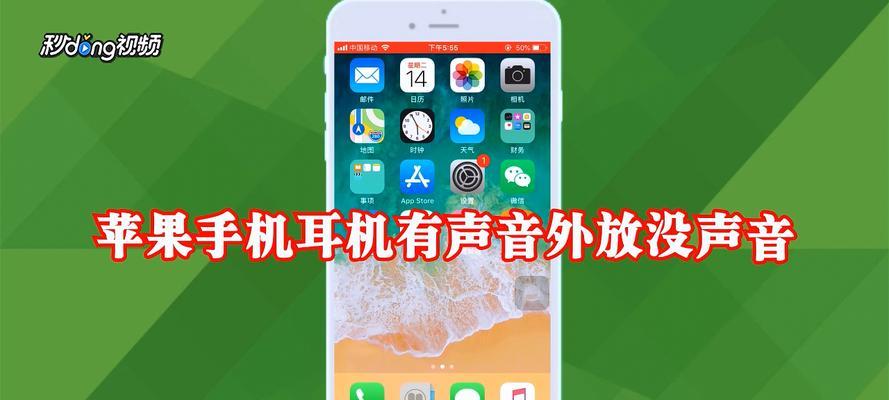 电脑游戏外放声音小如何提高？