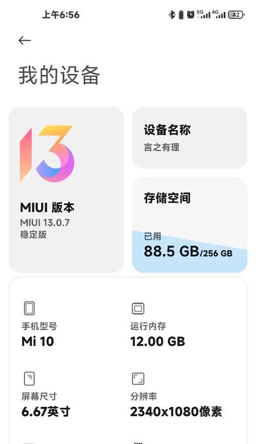 电脑游戏外放声音小如何提高？