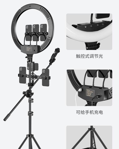 手机随动拍照功能如何启用？