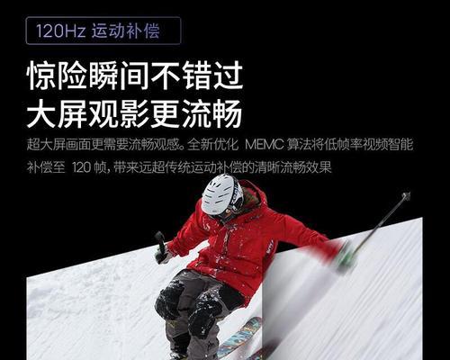 极米投影仪投影距离设置方法？投影距离对画质有影响吗？