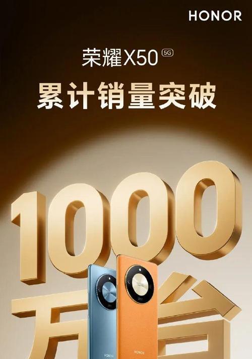荣耀手机镜中画功能如何使用？操作步骤是什么？