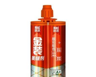 电脑显示器美缝胶使用技巧是什么？