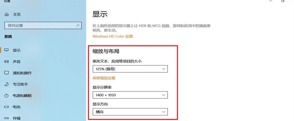 电脑启动选项如何配置？设置后有何影响？
