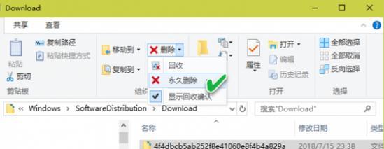 电脑菜单栏关机失效如何恢复？恢复后电脑关机是否正常？