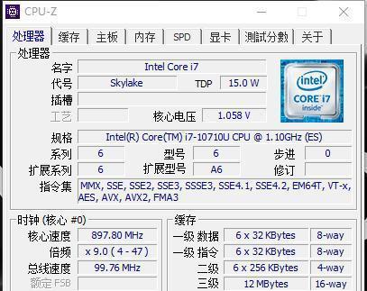 索尼老笔记本内存如何扩大？有哪些方法？