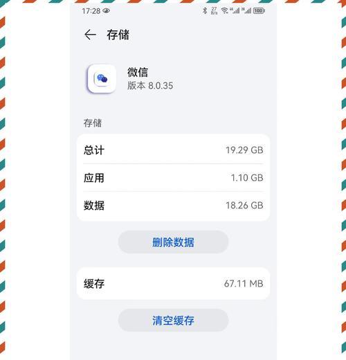 如何查看电脑运行内存占用？有哪些方法？