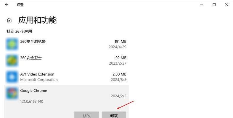 如何查看电脑运行内存占用？有哪些方法？