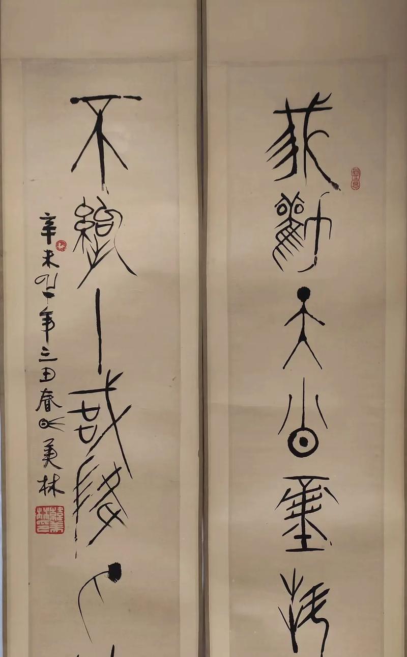 书画作品用手机在抖音上怎么拍？有哪些拍摄技巧？
