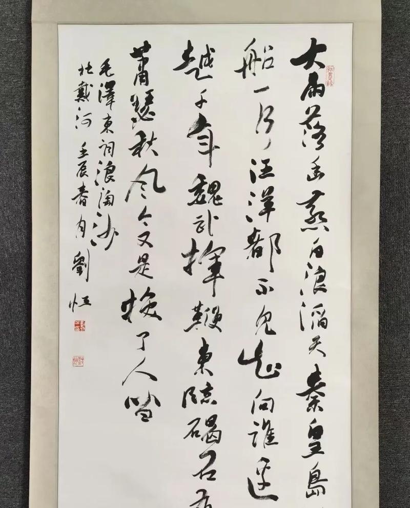 书画作品用手机在抖音上怎么拍？有哪些拍摄技巧？