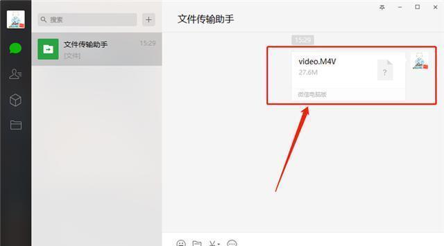 电脑微信电话如何设置声音外放？