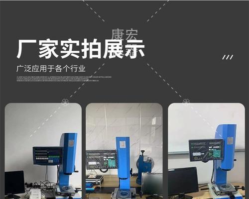 投影仪安装需要预埋哪些线缆？预埋线缆的正确方法是什么？